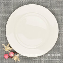Fine Bone China Dinner Plate 8 Inch